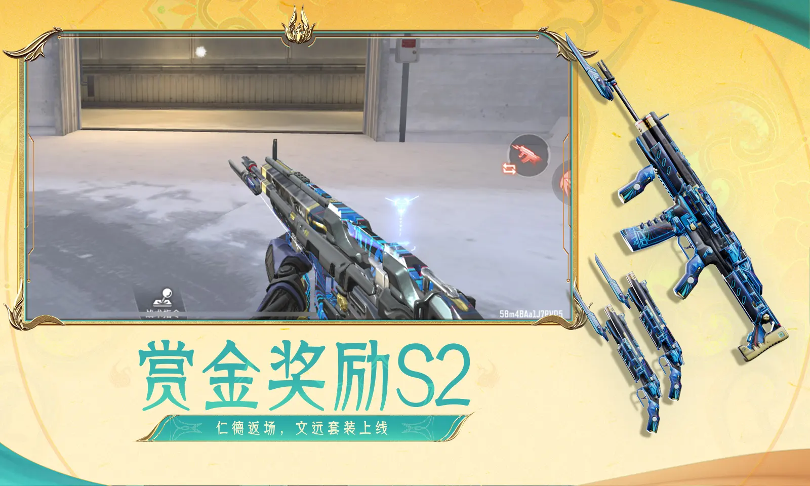 孙颖莎