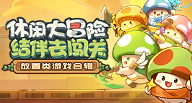 后车司机笑了半小时才敢开车上路