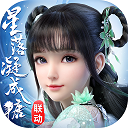 伊能静疑似力挺庾澄庆