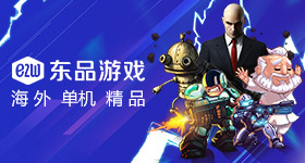 夸克崩了