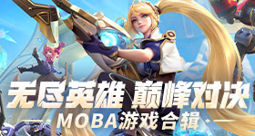 王俊凯狄仁杰剧照