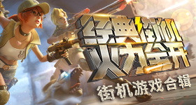 山西煤矿爆炸事故进展