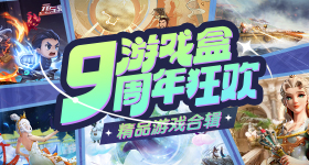 这才是六一该办的活动