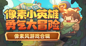 少女大人播放视频大全复古版