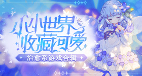 曝蔡卓妍含泪控诉丈夫