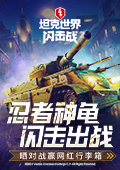 对人是真皮的有了实感