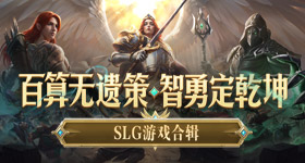 苏超