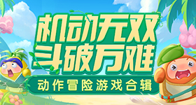 装窗工人疑未系安全绳从楼坠落