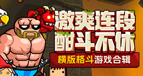 打扑克又疼又叫的声音视频日版