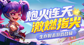 孙颖莎新世纪中国女乒单届最佳战绩