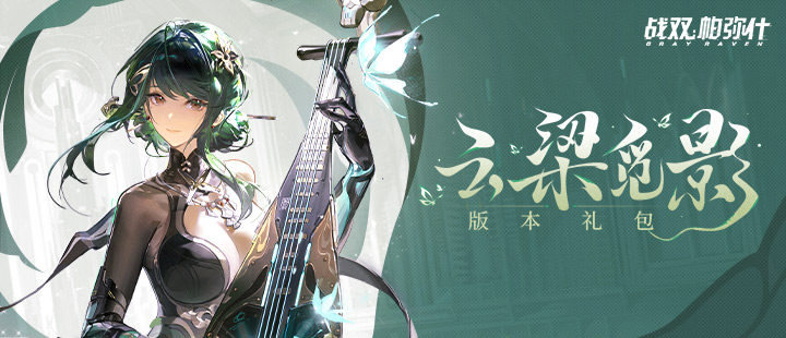 上海男篮比广厦男篮