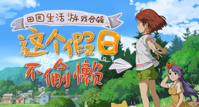 狗狗用一生回报奶奶的养育之恩
