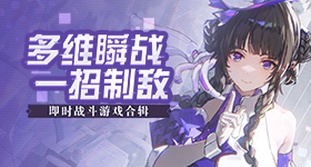 金银价格大涨
